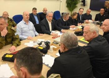 İsrail’den misilleme kararı