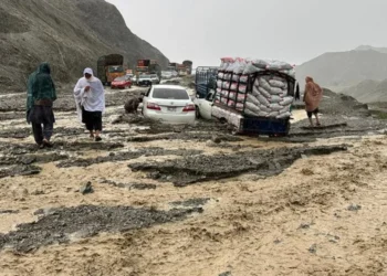 Afganistan’da şiddetli yağışlar: En az 99 kişi hayatını kaybetti