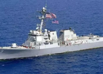 Husiler’den İsrail gemisine saldırı