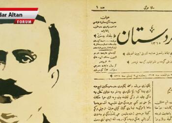 Kürt gazeteciliğinin 126 yıllık hakikat arayışı I -Kürdistan’dan Xwebûn’a Kürt gazeteciliği