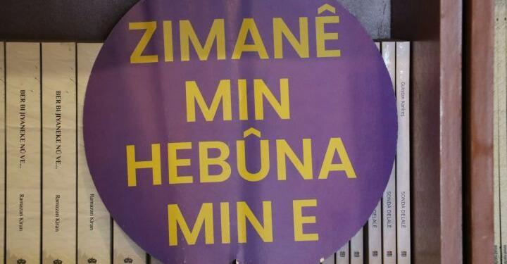 Akbulut: Her halk diliyle var olur