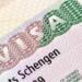 Schengen vizesine yüzde 12 zam