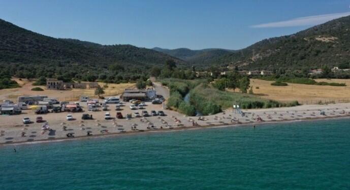 ‘ÇED gerekli değildir’ kararı verilen projenin ihalesi LİMAK’a!