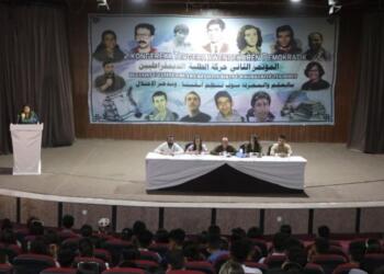 Demokratik Öğrenci Hareketi’nin kongresi başladı