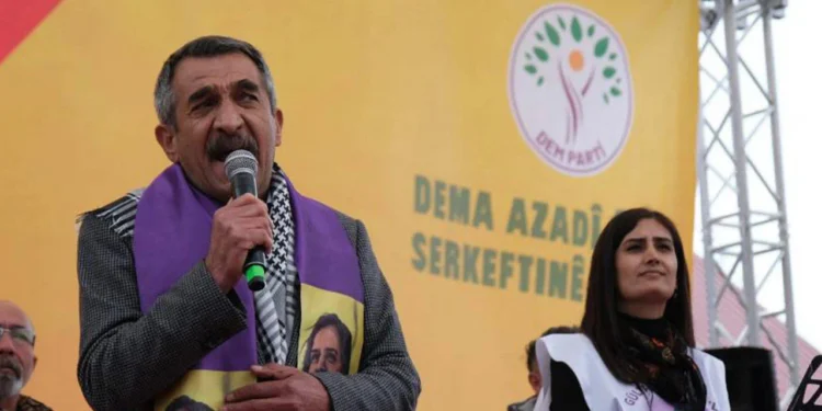 DEM Partili Dersim Belediye Eşbaşkanı Konak hakkında soruşturma