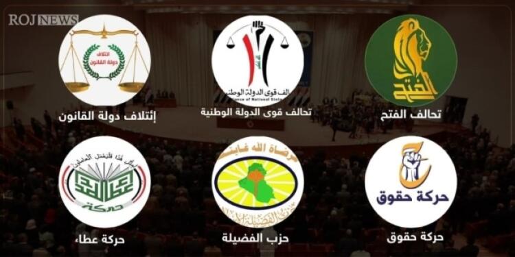 Şii Koordinasyon Çerçevesi İsavi’yi işaret etti