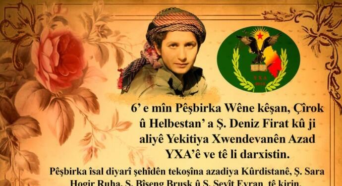 ‘Şehit Deniz Fırat’ yarışma başvuruları uzatıldı