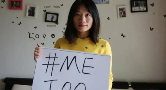 Çin’de #MeToo aktivistine hapis cezası