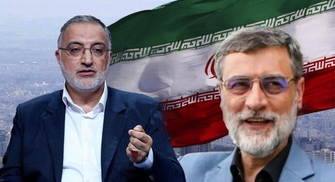 İran’da seçimler yarın: 2 isim muhafazakâr adaylar lehine adaylıktan çekildi