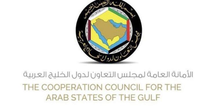 Körfez Devletleri Konseyi: Demografik yapı değiştirilemez