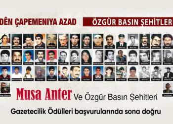 Apê Musa ödülleri için başvurularda son gün