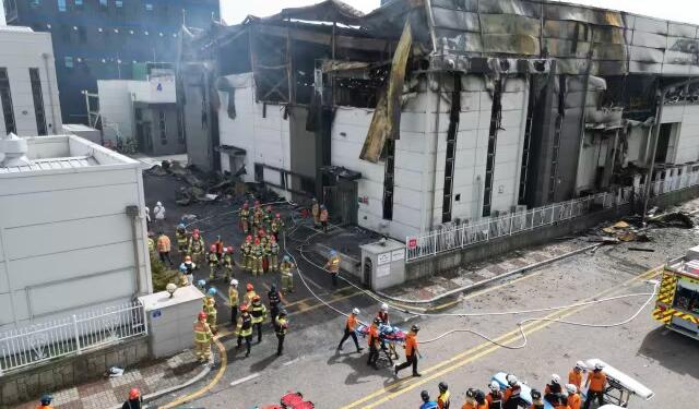 Güney Kore Lityum fabrikasında yangın: 20 ölü