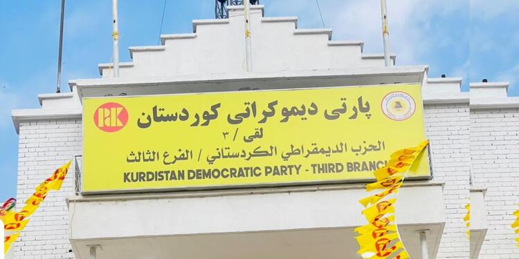 KDP ve YNK Kerkük binalarına silahlı saldırı