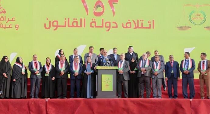 Iraklı parlamenter: Irak, KDP Türkiye’ye izin verdiği için müdahale edemiyor