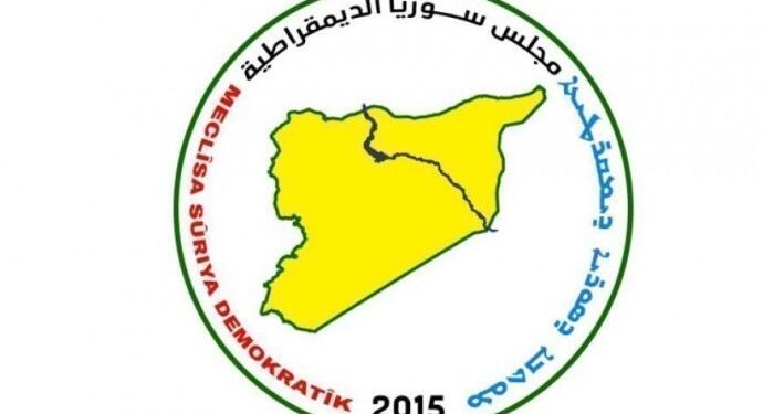 MSD’den ırkçı saldırılara ilişkin ‘ulusal diyalog’ çağrısı