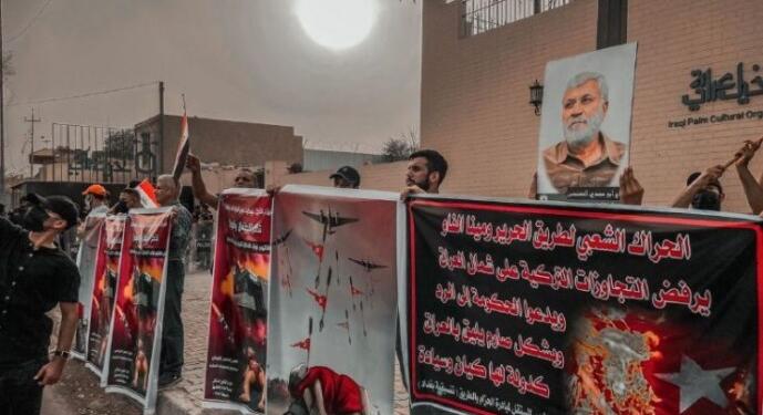 Iraklı aktivist ve gazetecilerden Türkiye saldırılarına karşı kampanya