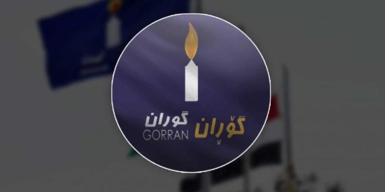 Goran Hareketi: Türkiye’ye verilecek her türlü destek Kurdistan’a ihanettir