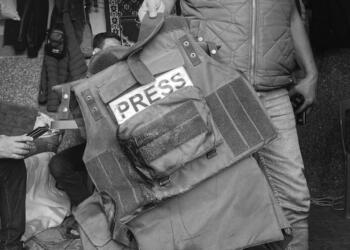 İsrail saldırılarında en az 108 gazeteci hayatını kaybetti