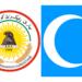 KDP Kerkük’te Kürt karşıtı cepheyle anlaştı