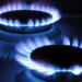 Doğalgaz’a yüzde 38 zam yapıldı