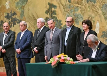 Filistinli örgütlerden ‘Pekin Bildirisi’