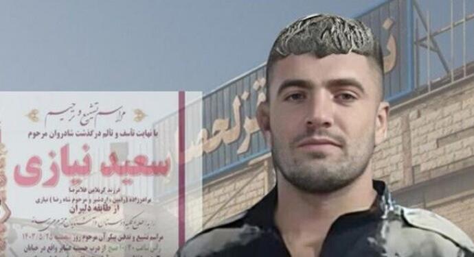 İran 4 tutukluyu idam etti