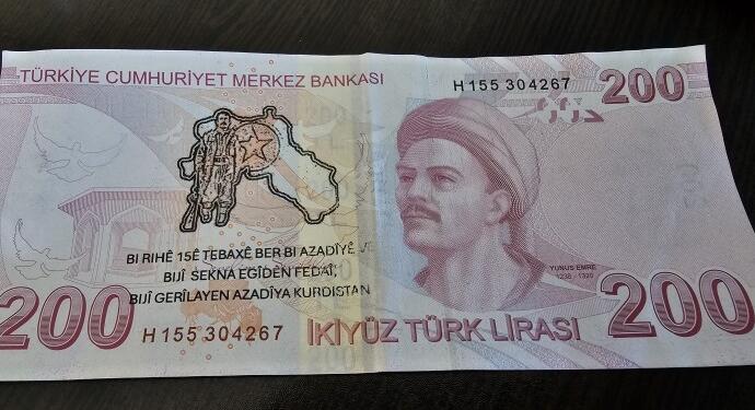 Banknotlara 15 Ağustos baskısı yapıldı