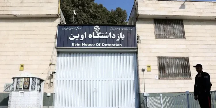 43 uluslararası kuruluştan Evin Cezaevi için soruşturma talebi