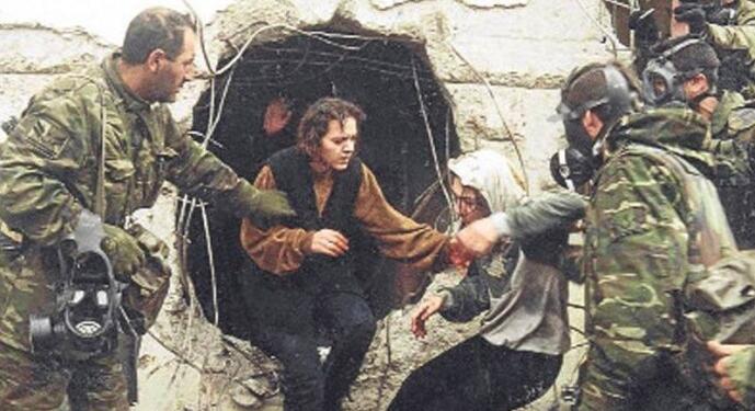 ‘Hayata Dönüş Operasyonu’nda 3 isme ‘yetkisizlik’ kararı