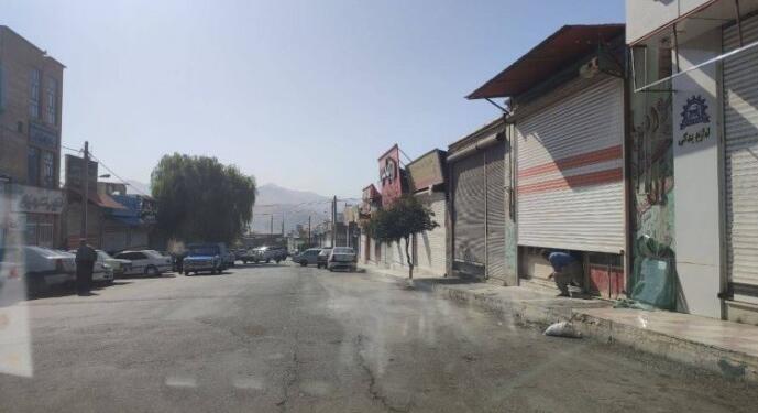 Rojhilat kentlerinde 16 Eylül grevi: Esnaflar kepenk açmadı