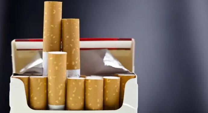 Bir sigara grubuna zam