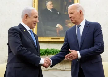 Biden: Netanyahu rehineler için gerekeni yapmıyor