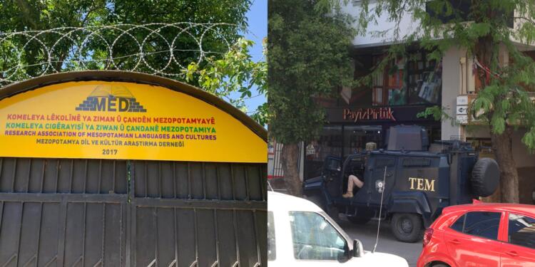 Dil kurumlarına yönelik soruşturma: Bir kişi serbest, iki gözaltı
