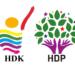 HDK ve HDP üyelerinin yargılandığı dava yarına ertelendi