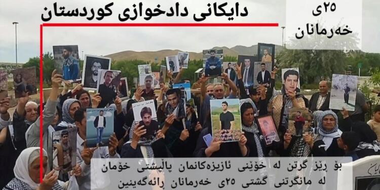 20 örgütten Rojhilat’taki greve destek