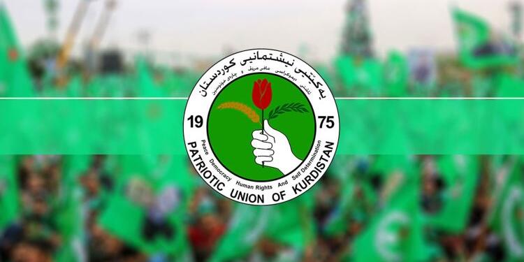 YNK Duhok şubesine silahlı saldırı