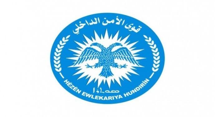 Kuzey ve Doğu Suriye’de 24 saatte 2’si çocuk, 12 kişi hayatını kaybetti