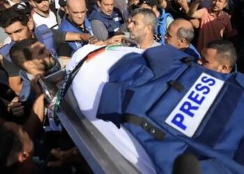 DFG’den Filistin’de katledilen gazeteciler için çağrı