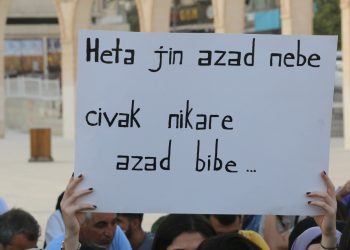 Eğitim Sen’li kadınlar: Omuz omuza bir mücadele yürütülmeli