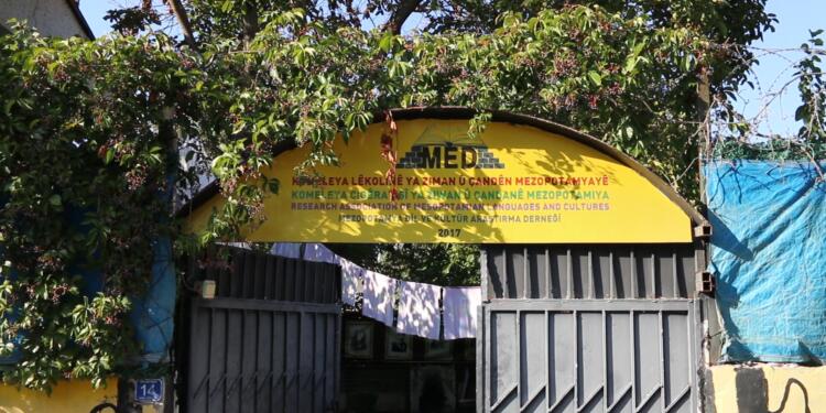 Öngün: Halkımız diline ve kurumlarına sahip çıkmalı