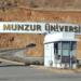 Munzur Üniversitesi’nde taciz: 17 kez şikayet edilmiş ama yaptırım yok