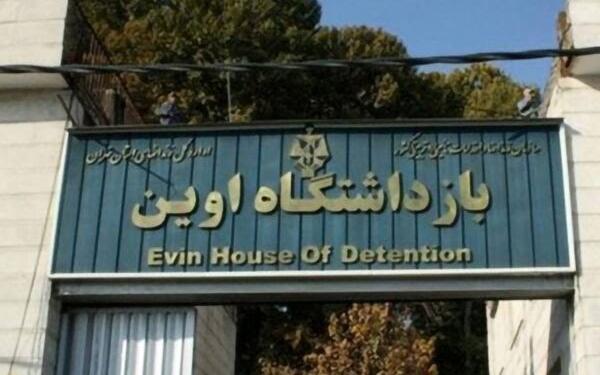 İran cezaevlerinde açlık grevi eylemi yayılıyor