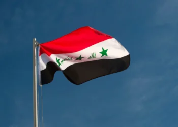 Bağdat, Türkiye’yi değil İsrail’i BM’ye şikâyet etti