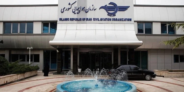 İran’da uçuşlar iptal edildi