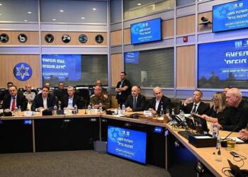 İsrail Güvenlik Kabinesi’nden İran’a ‘güçlü karşılık verme’ kararı