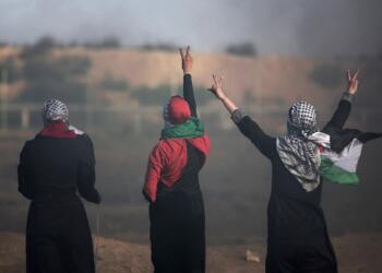 Amal Wahdan: Filistin’deki işgal eril bir işgaldir