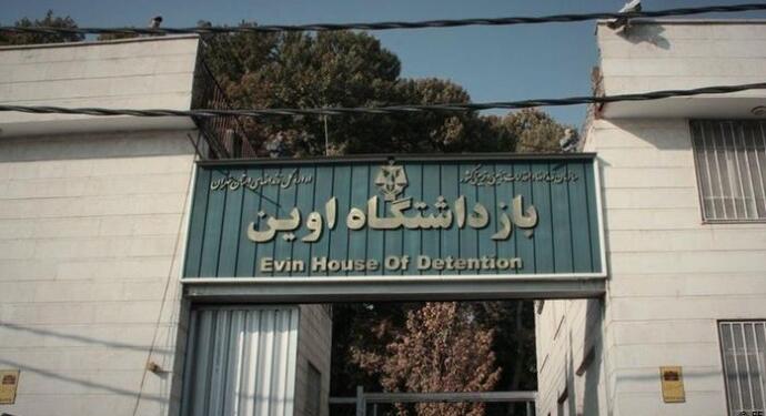 Evin Cezaevi’ndeki kadın tutsaklar idam cezasına karşı açlık grevine başladı