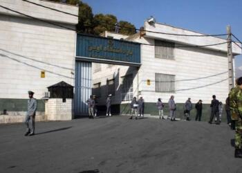 Evin Cezaevi’ndeki kadın tutsaklar Werîşe Mûradî için açlık grevi başlattı