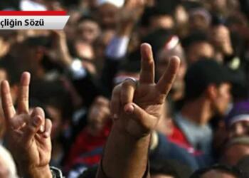 Gençlik işgale geçit vermeyecek