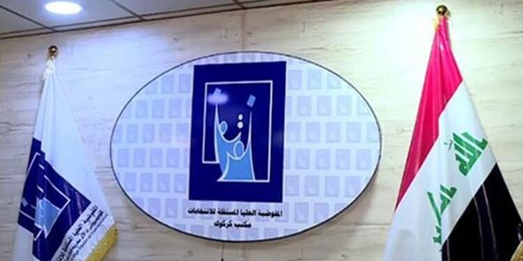 Federe Kürdistan’da seçim itirazları 10 gün içinde karara bağlanacak